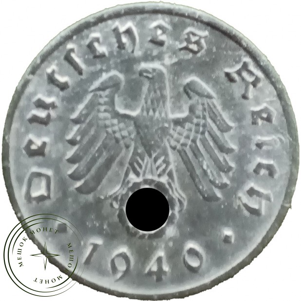 Германия 1 рейхспфенниг 1940 — 937045717