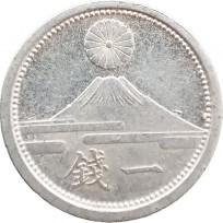 Монета Япония 1 сен 1942