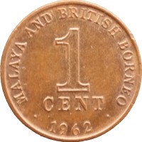 Монета Малайя и Борнео 1 цент 1962
