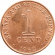 Малайя и Борнео 1 цент 1962