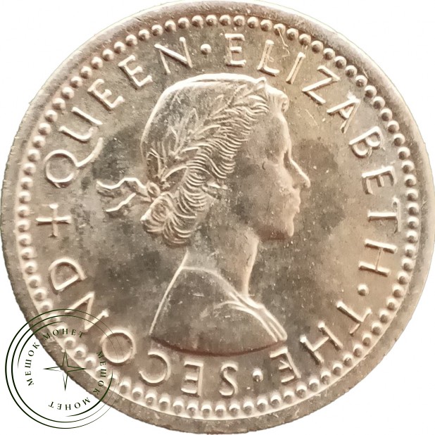 Новая Зеландия 3 пенса 1964 — 937044568