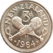 Новая Зеландия 3 пенса 1964