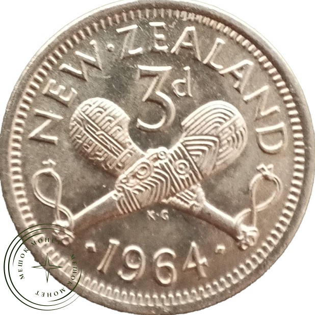 Новая Зеландия 3 пенса 1964 — 937044568
