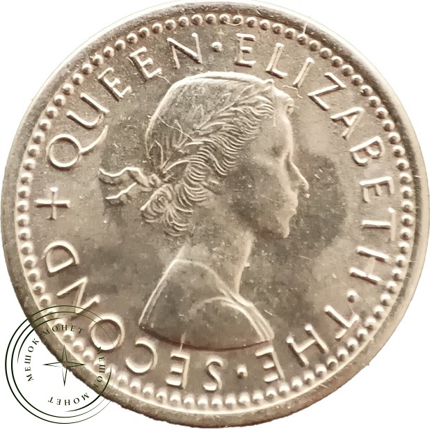 Новая Зеландия 3 пенса 1964 — 937045707