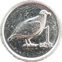 Монета Самоа 1 сене 2020 Зубчатоклювый голубь