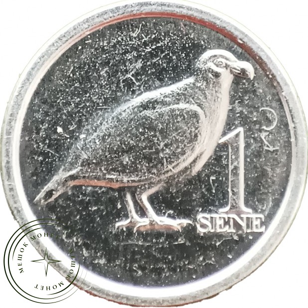 Самоа 1 сене 2020 Зубчатоклювый голубь — 937045706