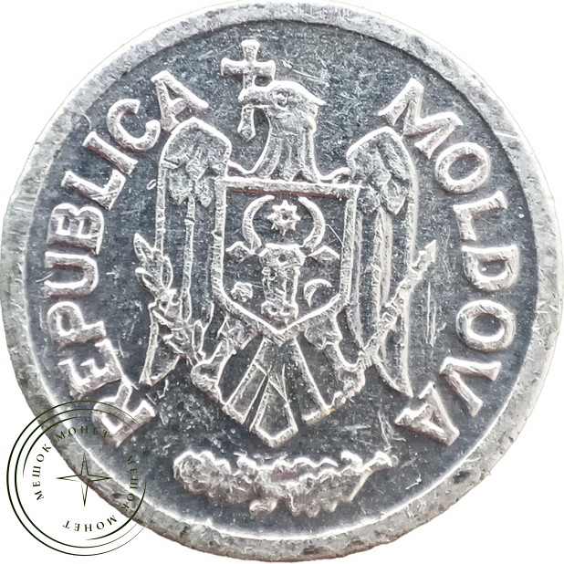 Молдавия 5 бань 2017 — 937045710