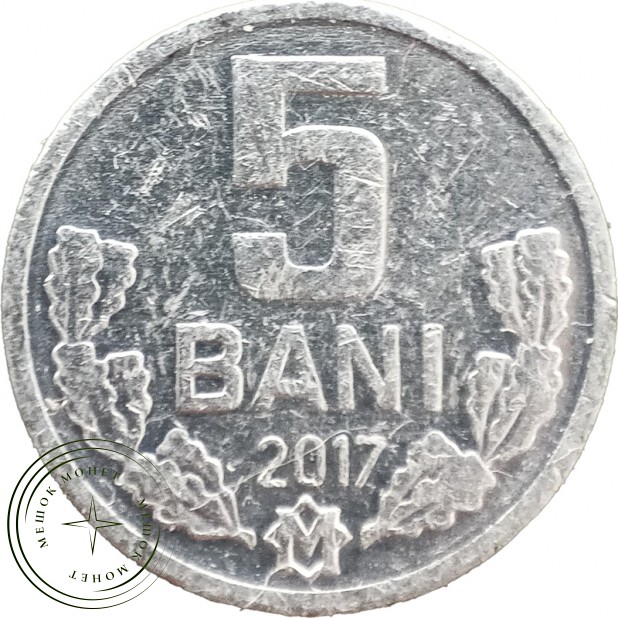 Молдавия 5 бань 2017 — 937045710
