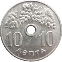 Монета Греция 10 лепт 1971