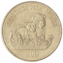 Монета Танзания 200 шиллингов 1998