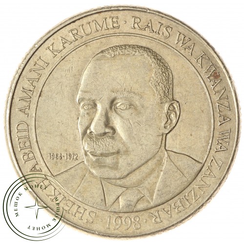 Танзания 200 шиллингов 1998 - 937032356