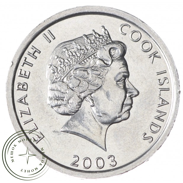 Острова Кука 1 цент 2003