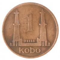 Монета Нигерия 1 кобо 1973