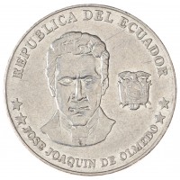 Монета Эквадор 25 сентаво 2000
