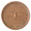 Канада 1 цент 1967 100 лет Конфедерации Канада