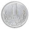 Монголия 1 мунгу 1981 - 937033848