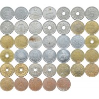 Набор монет Японии (20 монет)