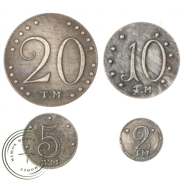 Копия Набор таврических монет Екатерины 2. 1787