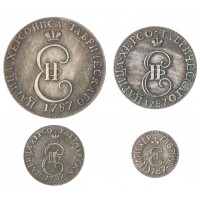 Копия Набор таврических монет Екатерины 2. 1787