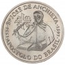 Португалия 200 эскудо 1997 400 лет со дня смерти Хосе де Анчьета