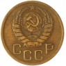 3 копейки 1943 — 937045835