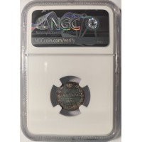 Монета 10 копеек 1835 СПБ-НГ