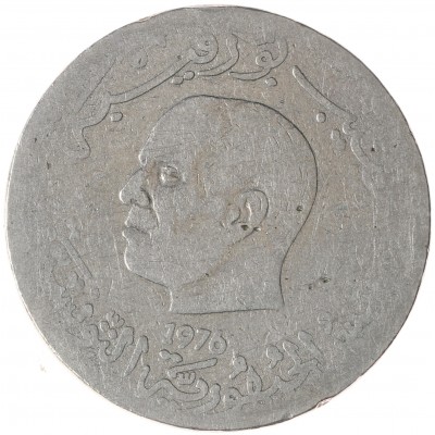 Монета Тунис 1 динар 1976