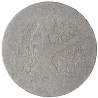 Монета Тунис 1 динар 1976