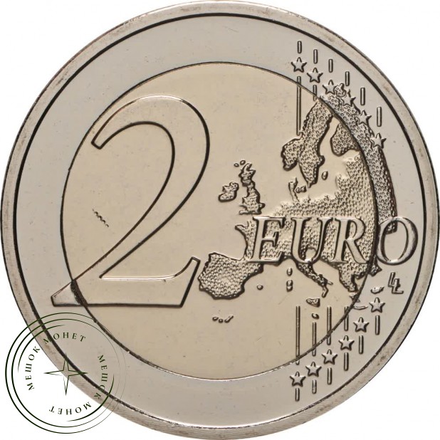 Бельгия 2 евро 2021 Карл V (Буклет)