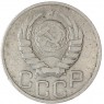 20 копеек 1937 — 62936617
