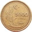 Турция 5000 лир 1997