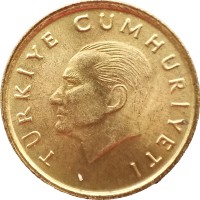 Монета Турция 500 лир 1991