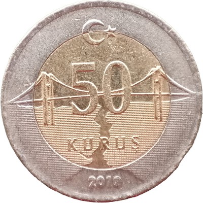 Монета Турция 50 курушей 2019