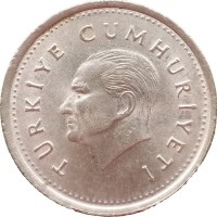 Монета Турция 1000 лир 1991