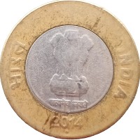 Монета Индия 10 рупий 2014