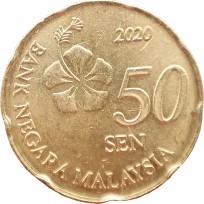 Монета Малайзия 50 сен 2020