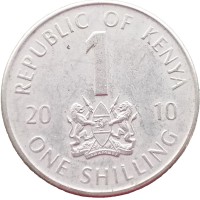 Монета Кения 1 шиллинг 2010