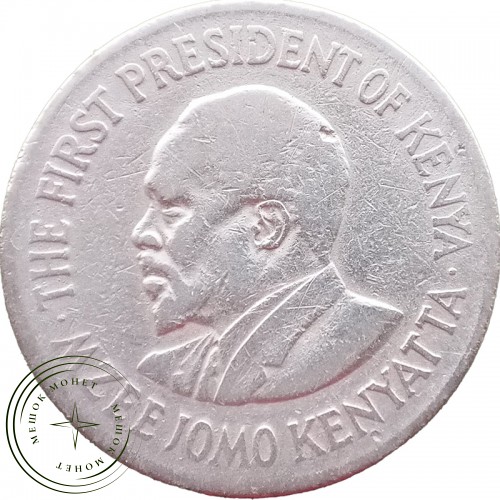 Кения 1 шиллинг 1974