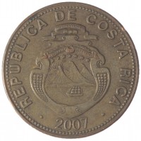Коста-Рика 50 колон 2007