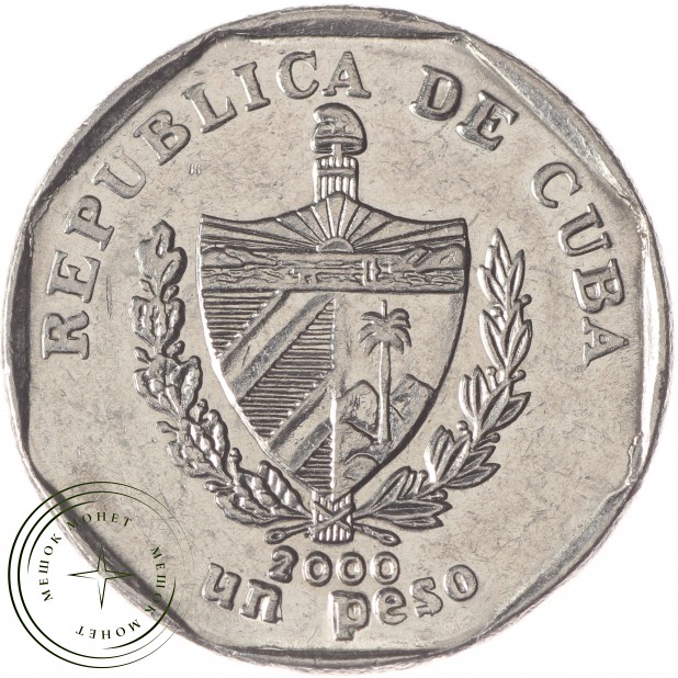 Куба 1 песо 2000