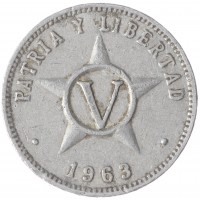 Куба 5 сентаво 1963