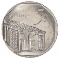 Монета Куба 5 сентаво 2000