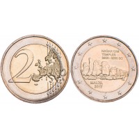 Монета Мальта 2 евро 2017 Доисторические города Мальты - Мегалитический комплекс Хаджар-Ким