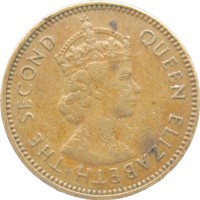 Монета Гонконг 10 центов 1965