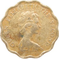 Монета Гонконг 20 центов 1980