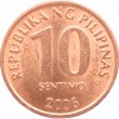 Филиппины 10 сентимо 2006