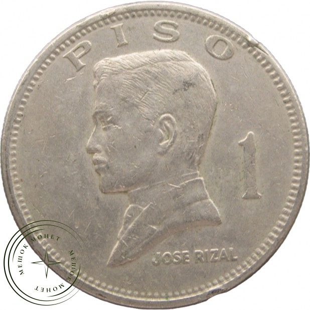 Филиппины 1 песо 1974