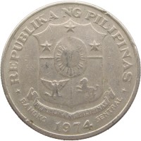 Монета Филиппины 1 песо 1974
