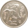 Кипр 2 цента 1988