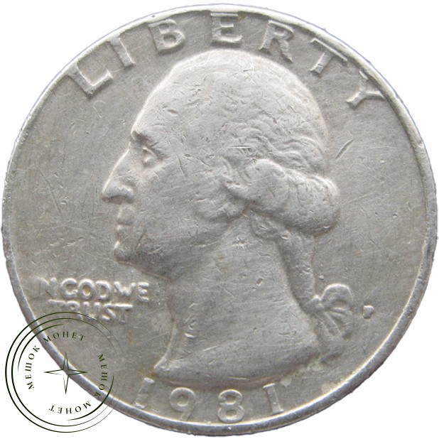США 25 центов 1981